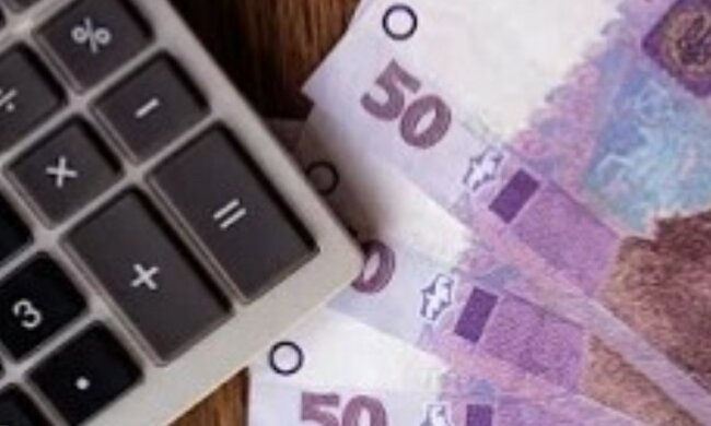 Перерасчет субсидий. Фото: скриншот YouTube