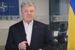 Петр Порошенко, фото: скриншот с youtube
