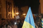 Протестующие против "формулы Штайнмайера" анонсировали «Вече» на Майдане
