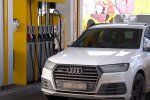 Автозаправка. Фото: скриншот YouTube-видео