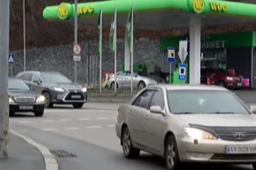 Повышение цен на топливо, фото: скриншот YouTube