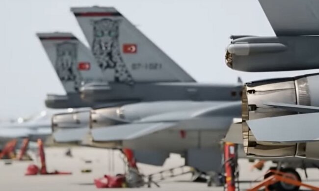 ВВС Турции. Фото: скрин youtube