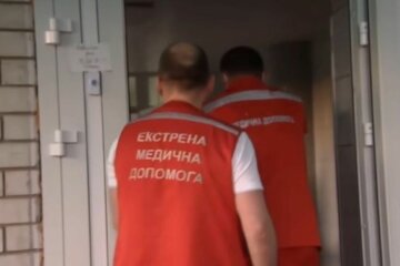 В Украине новый антирекорд. Фото: скриншот Youtube