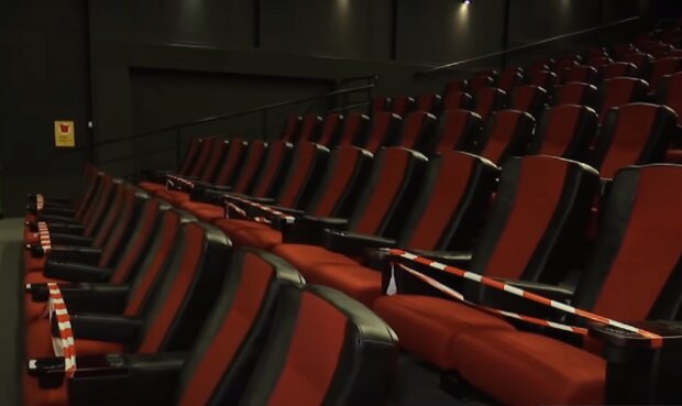 Кинотеатр. Фото: YouTube, скрин