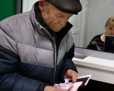 Пенсии в Украине. Фото: сайт Стена