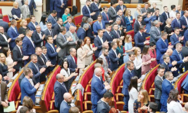 Голосование в ВР. Фото: скриншот Youtube