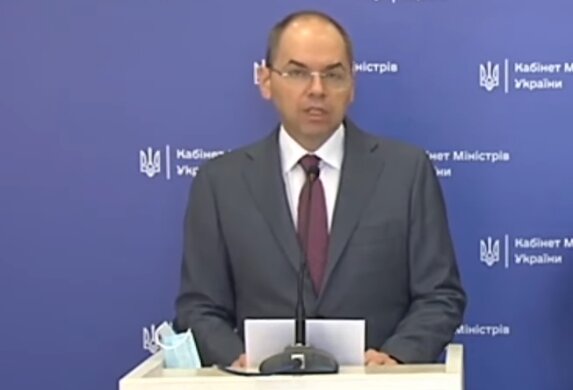 Максим Степанов. Фото: youtube