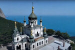 Религиозный праздник. Фото: скриншот YouTube-видео.