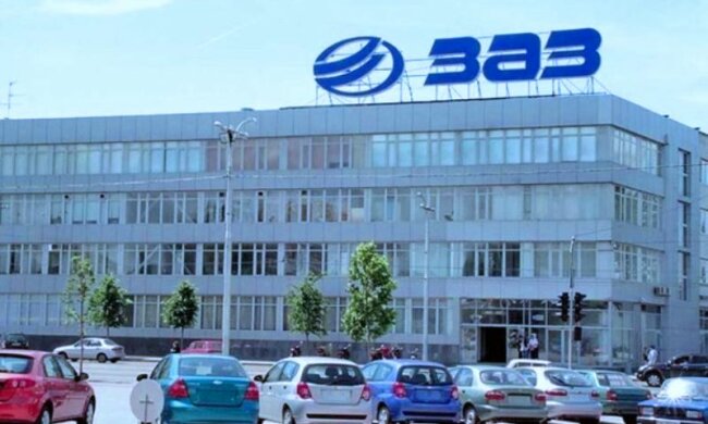 Запорожский автозавод. Фото: скриншот YouTube
