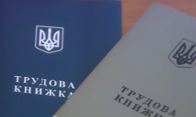 Власти хотят расширить права работодателей. Фото: youtube