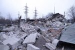 Прилет ракеты. Фото: скриншот YouTube-видео