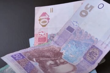 Гроші. Фото: YouTube, скрін