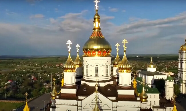Религиозный праздник. Фото: скриншот YouTube-видео.