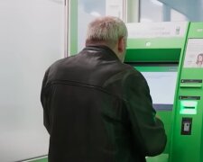 Пенсионеры, выплаты на карту, пенсии. Фото: Стена