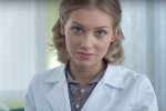 Кристина Асмус, скриншот YouTube