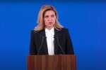 Елена Зеленская. Фото: YouTube, скрин