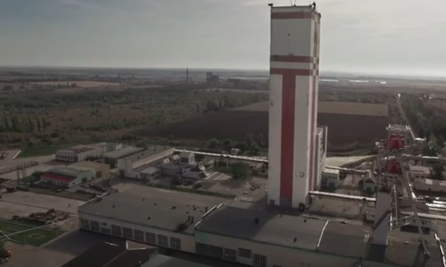 DTEK Energy. Фото: youtube