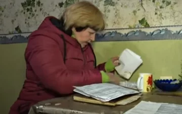 Платежка. Фото: скриншот YouTube-видео.