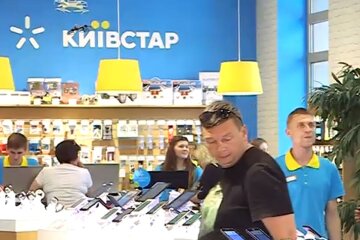 Магазин "Київстар". Фото: скріншот YouTube-відео