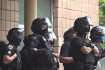 Под Радой столкновения с полицией. Фото: скрин youtube