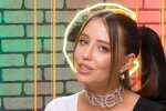 Надя Дорофеева. Фото: скриншот Youtube-видео