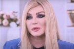 Ирина Билык. Фото: скриншот YouTube