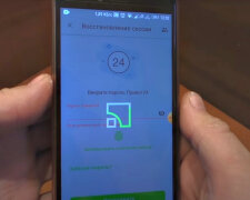 Приват24 та Mono заблоковані - масово висять штрафи по 40-60 тисяч