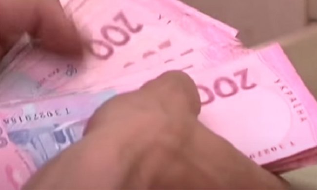 Объяснили схему, по которой будет рассчитываться налог на недвижимость. Фото: скриншот YouTube