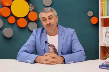 Евгений Комаровский