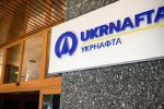 "Укрнафта" объявила конкурс на должность нового руководителя компании. Фото иллюстративное