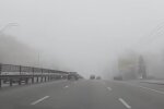 Туман в Киеве. Фото: скриншот Youtube-видео