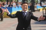Владимир Зеленский