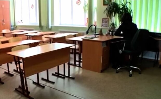 Киев. Школа. Фото: скриншот Youtube
