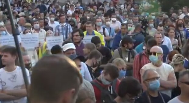 Акция протеста в Киеве. Фото: скриншот YouTube