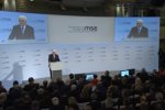 Мюнхенская конференция по безопасности, фото: Скриншот YouTube