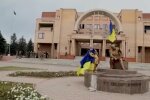 Прапори України. Фото: скріншот YouTube-відео