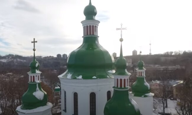 Кирилівська церква в Києві. Фото: скріншот YouTube-відео