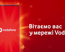Vodafone кардинально змінює тарифи. Фото: YouTube