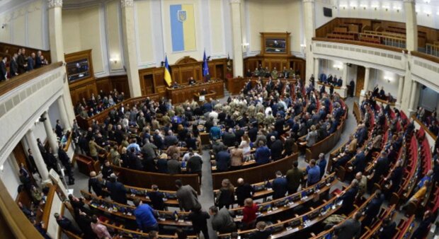 Верховна Рада, продовження воєнного стану та мобілізації. Фото: Telegram