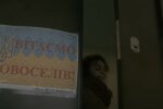 Правила регистрации изменили. Фото: скриншот YouTube