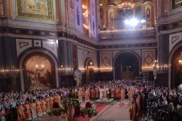 Праздники 24 апреля 2020 года!