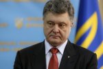Разоблачена правда, пятый украинский президент Петр Порошенко за время своей каденции смог вывезти из Украины нереально большую сумму денег