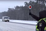 Национальная полиция Украины. Фото: скриншот Youtube-видео