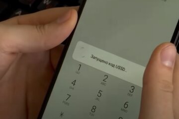 Телефон. Фото: YouTube, скрин
