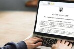 Реформа мобілізації, новий закон, реєстр. Фото: ілюстративне