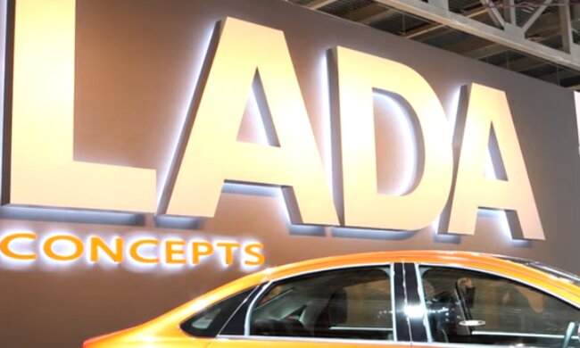 Российская компания Lada. Фото: скриншот YouTube