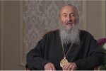 Предстоятель УПЦ розповів, як Богородиця допомагає людям