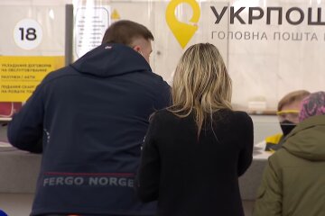 Отделение "Укрпочты". Фото: скриншот YouTube-видео