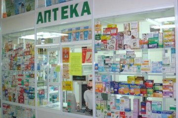 запрет на антибиотик, иллюстрированное фото