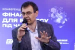 Гетманцев про оподаткування банків через аномалію з ОВДП